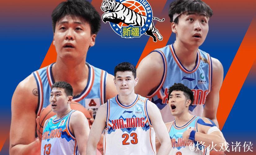 新疆男篮阵容重组计划:重塑核心球员,仅留2外援,内线防守崩盘 新疆男篮阵容重组计划:重塑核心球员,仅留2外援,内线防守崩盘