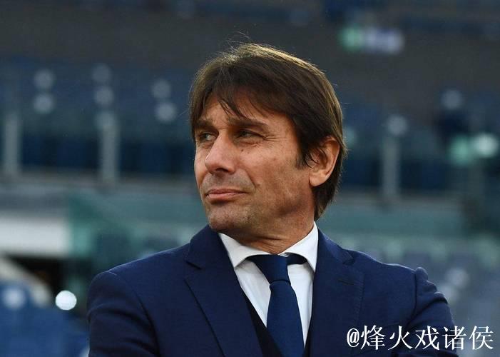 那不勒斯连败，孔蒂：伤病减员你可以坚持，但总是会付出代价