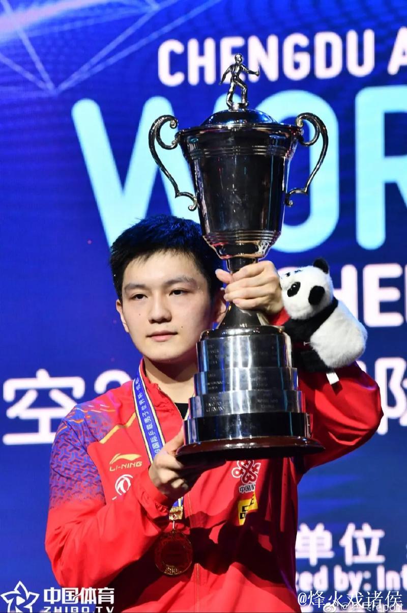 樊振东“留洋”首秀一日四胜夺冠 樊振东“留洋”首秀一日四胜夺冠